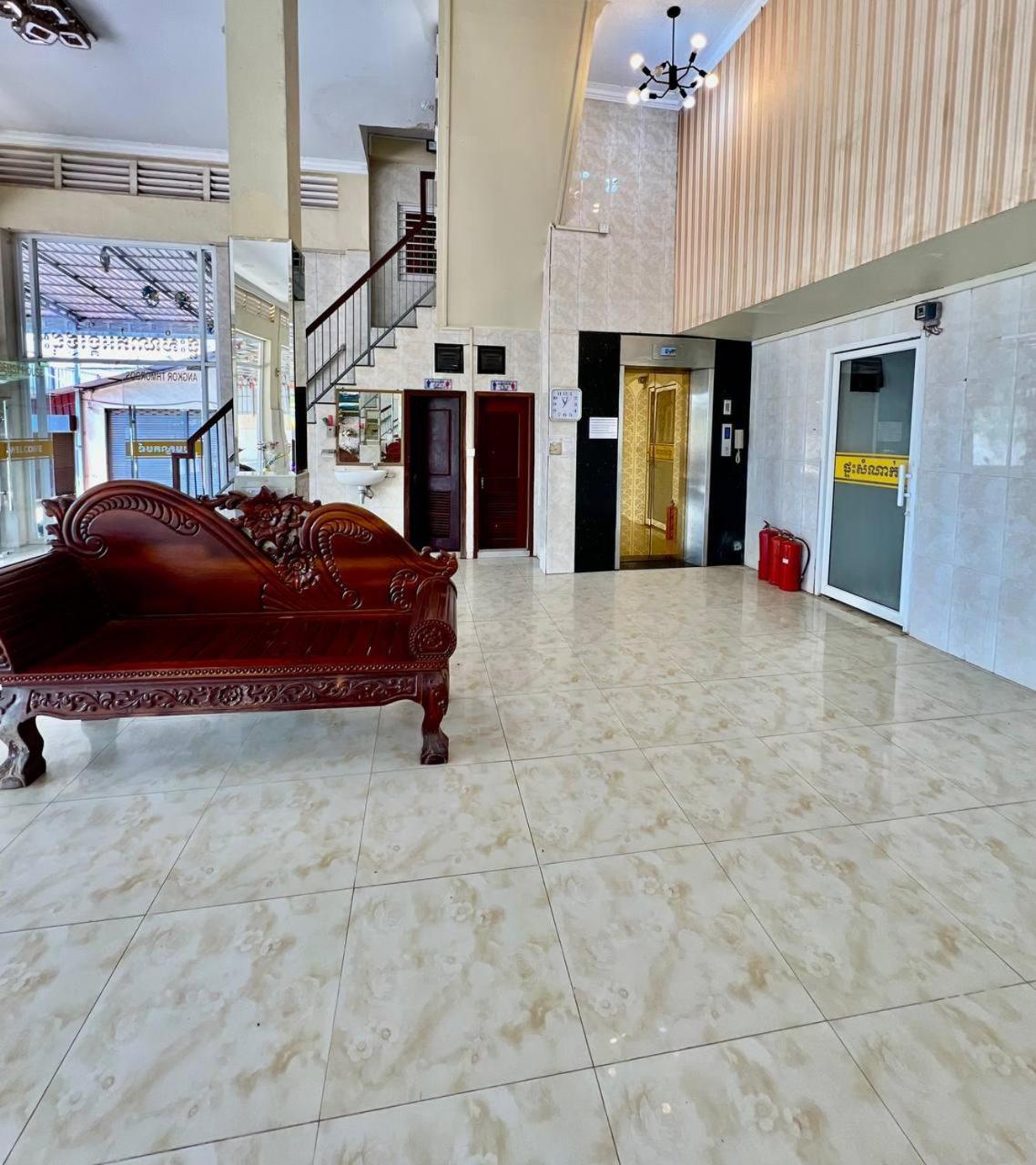 Angkor Apsara Guesthouse Siem Reap Luaran gambar